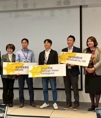RVi 榮登「2025 AI 新創地圖」(2025 AI Startup Landscape),引發業界高度關注。